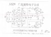 ls29.jpg