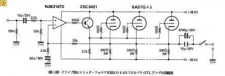 img_1596998_47894161_2.jpeg