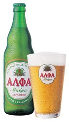 Alphaglassbottle.jpg