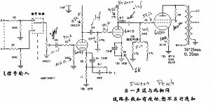peach schematic057.jpg