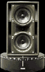 spkr turntable.gif