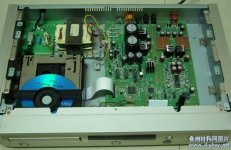 Marantz CD17D dig in inside.jpg