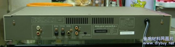 Marantz CD17D dig in rear.jpg