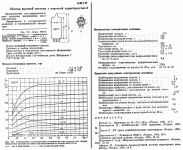 6j1p.GIF
