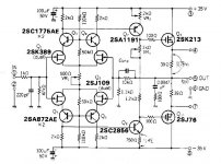 kubota takashi_preamp.jpg
