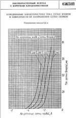6J51P.jpg