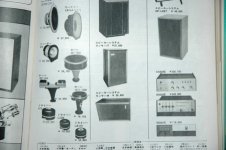 JBL SE series overview.jpg