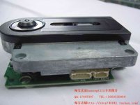 VAU1254-31 4 like CDM12 IND.jpg