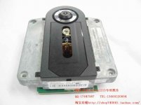VAU1254-31 8 like CDM12 IND.jpg