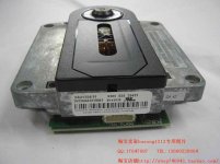 VAU1254-31 resin like CDM12 IND.jpg