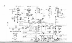 wavac 805.jpg