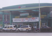 lg_gas_sm.jpg
