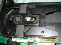 Sonic Frontier SFT1 open loader top.jpg