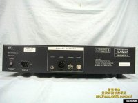 Sonic Frontier SFT-1 rear.jpg