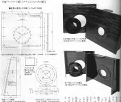 JE Labs open baffle plans.jpg