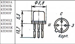 KP303 fet.jpg