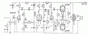 6P14 1.gif