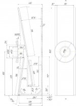 AE SFR200 HORN.jpg