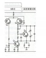 Denon pma2000 VAS.JPG