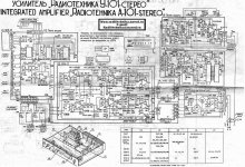 Radiotehnika U 101 Repair Modification Diyaudio