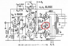 111-schematic.jpg