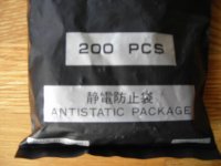 2SK389 013.jpg