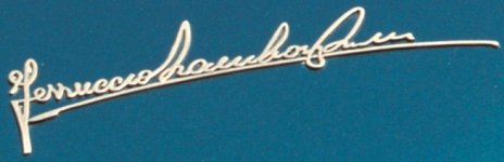 lamborghini_emblem.jpg