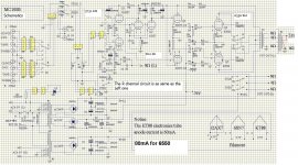 Yaqin_MC-100B_Schematic[1].jpg