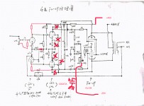 schema nuovo.gif