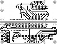 M16 R2R pcb.jpg