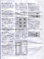 fx120.jpg