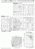 2sj18.gif