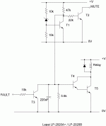 Lepai_relay_2020B.gif