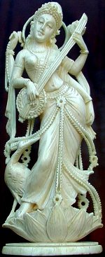 sarasvati3.jpg