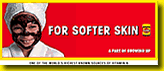 vegemite softer_skin_banner.gif