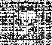 zen7.gif