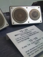 Pioneer TS-X9 front exhibition 1977 Japan.jpg