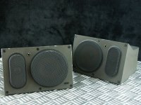 B&W LM1 old MK3 front.jpg