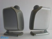 B&W LM1 new side view.jpg