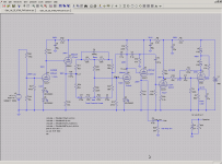 Gain_1st_SE_KT88_V2_2ndOrd_schem.png