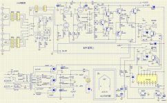 vk2100schemaelectroniqu.jpg