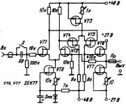 Amp with SIT output stage.jpg