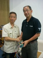 DSCN5253.jpg