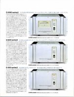 JAPAN-NAK-BRO-3.jpg