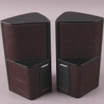 Bose Acoustimass SE-5 sat.jpg