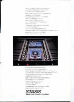 JAPAN-STASIS-123-BRO-5.jpg