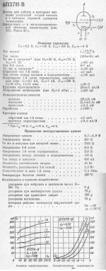 618_1.jpg