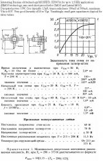 KP907A.jpg