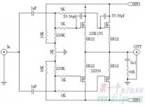 Minimalist Mosfet Power Amplifiers.JPG
