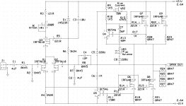 Aleph_schematic.jpg